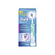 博朗 Oral-B 欧乐B Vitality TriZone 三重深度清洁型 电动牙刷
