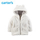 Carter's 127G07 仿羊羔绒耳朵婴儿童装