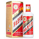 移动端：MOUTAI 茅台 王子酒 53度 500ml