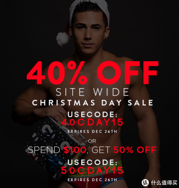 ANDREW CHRISTIAN 美国官网 圣诞促销