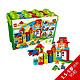 新低价：LEGO 乐高 B&M Duplo创意得宝系列 10580 豪华乐趣盒