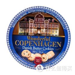 Jacobsens 精彩哥本哈根 丹麦黄油曲奇饼干 908g*6盒 + 好沃德全脂牛奶1L*6