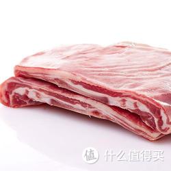 中粮 安至选 新西兰羔羊排 1*1000g