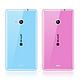 诺基亚Lumia640手机保护壳+钢化膜