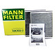 曼牌（MANNFILTER）活性炭空调滤清器(宝马5系 7系 6系可用）