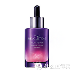 MISSHA 谜尚 新妍焕肤修护精华露 50ml
