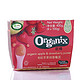 移动端华北站：Organix 欧格 有机苹果和草莓泥 4*100g*2盒