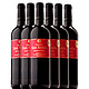 San Simon 西莫 干红葡萄酒 750ml*6瓶