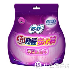 Sofy 苏菲 超熟睡安心裤 M-L 2P*10件