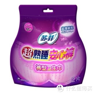 Sofy 苏菲 超熟睡安心裤M 2P