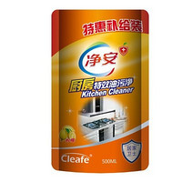 移动端：cleafe 净安 厨房油污净 500ml/袋