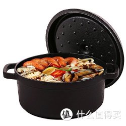 wislar 威仕朗 珐琅 铸铁 炖锅 24cm