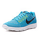 NIKE 耐克 LUNARTEMPO 男款 跑步鞋 705461-402