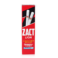 16点预告：LION 狮王 zact 去烟渍 牙膏150g