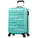 American Tourister 美旅箱包 PUZZLE CUBE 67Q 20寸