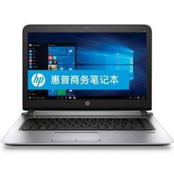HP 惠普 Probook 440 G3 T0P69PT 14英寸笔记本电脑 黑色