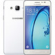SAMSUNG 三星 Galaxy On5白色 移动联通4G手机 双卡双待