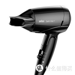 BRAUN 博朗 HD130 德国便携式 吹风机 