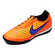 NIKE 耐克 MAGISTA ONDA TF 男子足球鞋 651549-858