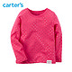 凑单品：Carter’s 253G047 女童闪亮棉质T恤