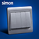SIMON 西蒙 55系列 N51042B-57 亮银色四开双控开关*2件