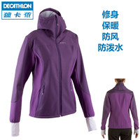 DECATHLON 迪卡侬 QUECHUA BIO 500 女款防风软壳