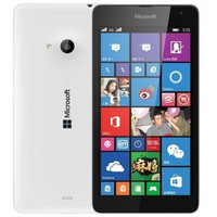 限广西：Microsoft 微软 Lumia 535 双卡双待 8GB 手机