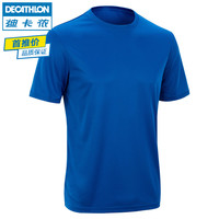 DECATHLON 迪卡侬 ARTENGO 男款速干T恤