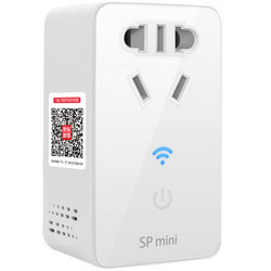  BroadLink WiFi定时器遥控SP mini开关微联智能插座