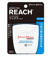 Johnson & Johnson 强生 REACH 牙线