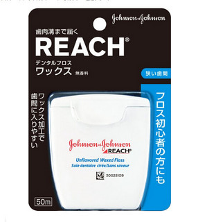 Johnson & Johnson 强生 REACH 牙线