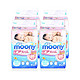 moony 尤妮佳 S 84片/包 4包装 纸尿裤/尿不湿