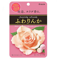 Kracie 玫瑰香体软糖 32g