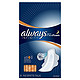 always Infinity with FlexFoam Unscented Pads with Wings 夜用卫生巾 28个装*两盒