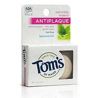 Tom‘s OF MAINE Natural Waxed Antiplaque 牙线