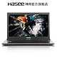 Hasee 神舟 战神 K650D-A29 D3 15.6寸 游戏本（双核2950M、GTX950M、2G独显）