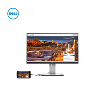DELL 戴尔 UltraSharp 25 系列 U2515H 超高清 显示器 预售