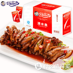 俏嘴巴 清水毛毛鱼麻辣小鱼仔 300g*20包