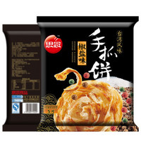 移动端：思念 手抓饼椒盐味 450g