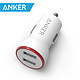 ANKER 双口 12W USB 2.4A 车载充电器