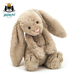 jELLYCAT 经典害羞系列 害羞邦尼兔公仔 中号