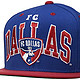 凑单品：adidas 阿迪达斯 MLS FC Dallas 休闲帽