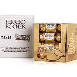 FERRERO ROCHER 费列罗 榛果威化巧克力 3粒*16条 整盒 600g