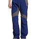 Jack WolfSkin VECTOR PANTS MEN 男士长裤 1501981