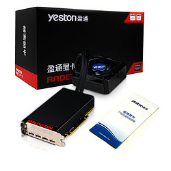 yeston 盈通 R9 Fury X 4G 4096Bit HBM DX12 显卡