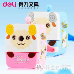 deli 得力 卡通喜洋洋手摇卷笔刀