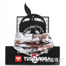 Tuscarora 途斯卡洛拉 中性 抽象迷彩无缝头巾 PSU3103