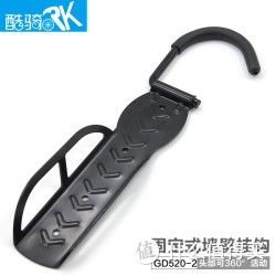酷骑 自行车停车架墙壁挂钩