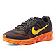 NIKE 耐克 AIR MAX TAILWIND 7 男子 休闲运动鞋（683632-018）