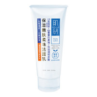 Hada Labo 肌研 保湿嫩肤柔珠洁面乳 100g*2件